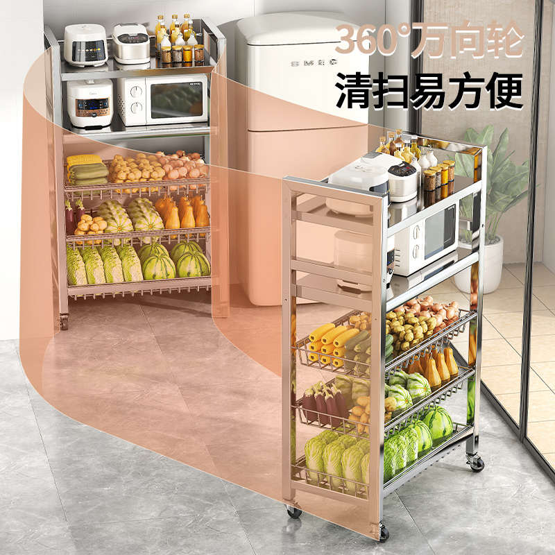不锈钢厨房菜篮子置物架落地多层果蔬微波炉收纳架多功能储物架子