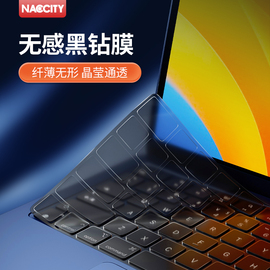 macbook键盘膜2024款适用苹果macbookpro笔记本mac电脑macbookair保护膜m1贴膜13/14寸pro超薄m3快捷键airm2