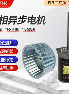 厂家SY125L三相异步耐高温电机380V光伏烧结炉高效率马达长轴电机