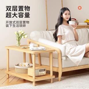 实木小桌子小茶几边几电视柜家用卧室房间床头柜小户型简约沙发柜