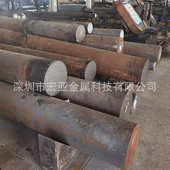 抚顺 热处理加工高韧性供应 S7五金模具钢 硬料 S7工具钢圆棒钢材