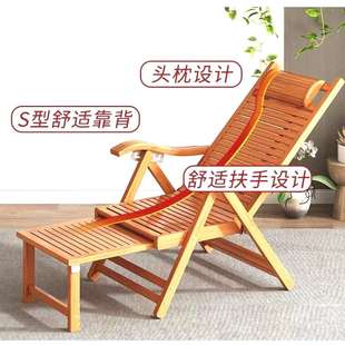 躺椅竹折叠午休竹席家用折叠椅便携午休睡椅阳台休闲靠背椅子 新款