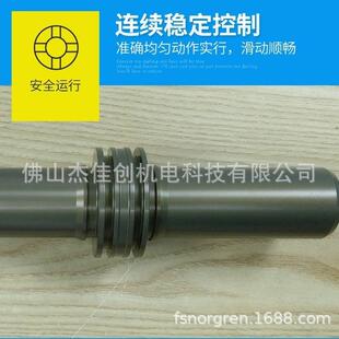 适配 TECH-LONG达意隆吹瓶机封口气缸轴324.052.01