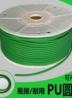 聚氨酯PU圆皮带 绿色粗面红色光面工业O型环形可接驳圆带传动皮带