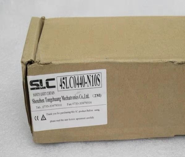 全新SLC安全栅 45LC0440-N10S 现货