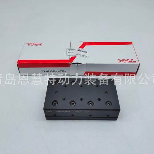 THK滑组交叉滚柱滑台VRT3105AVRT3130AVRT3155A导轨滑块