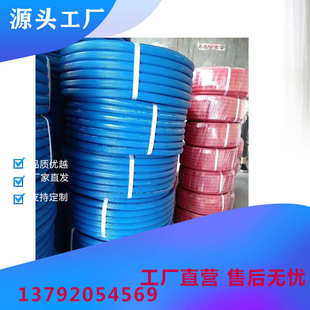 300mm高压排泥沙水带 12寸PVC橡塑水带水带 DN50