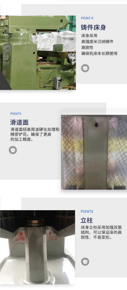 Станок 3号炮塔铣床 东莞厂家台湾品质m4高精度小型立式万能摇臂铣床
