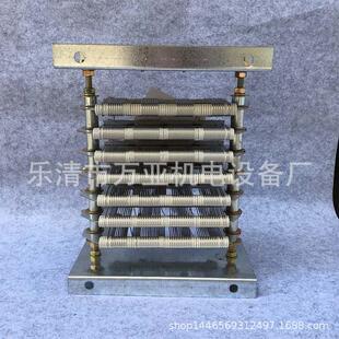 RT52 8不锈钢电阻器起重调整制动电阻箱RS54 280SRT54 250 225M