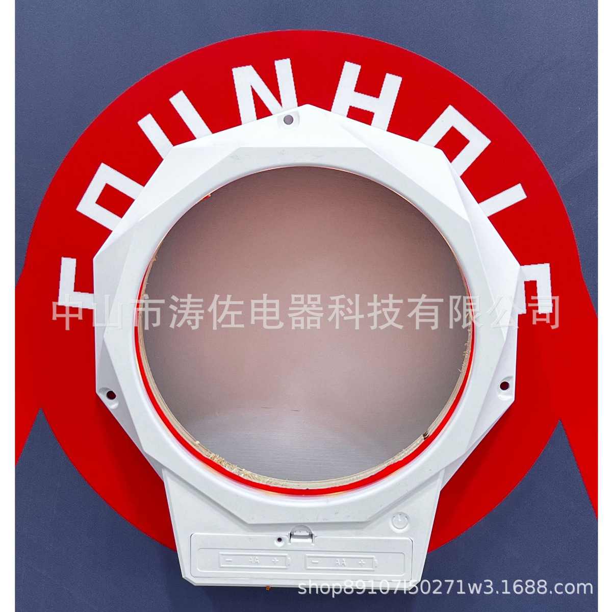 新款LED沙包灯 圆圈灯 沙包板灯 装饰室内氛围灯