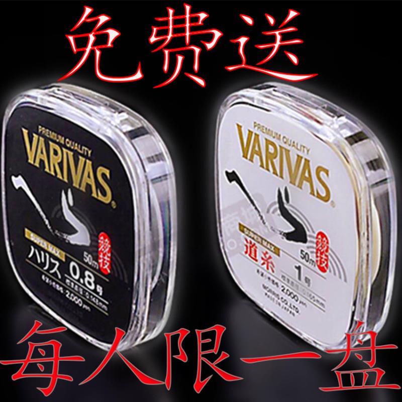 正品台钓鱼竿手杆超轻超硬8调19碳素黑坑竿钓鲤碳鱼竿2进口渔具套