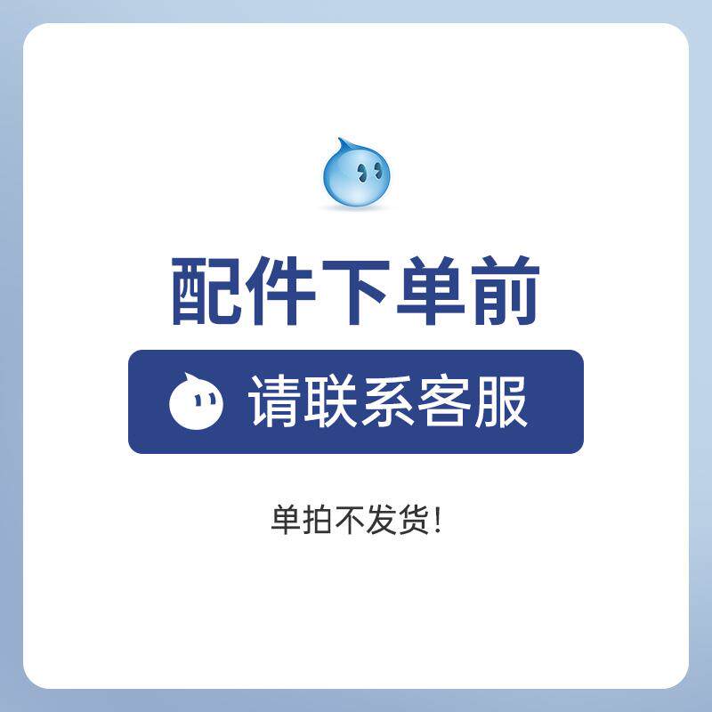 新款直销书架置物架层板立柱配件单层加厚碳钢书架配件自由组合多