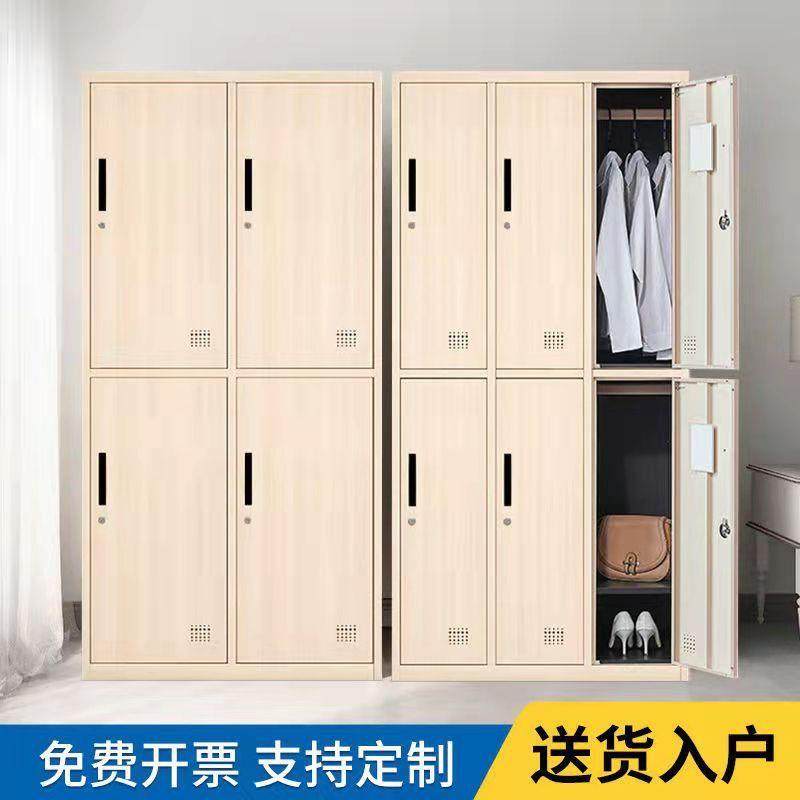员工更衣柜宿舍衣柜收纳柜钢制木纹浴室铁皮柜健身房存包柜子带锁,商业/办公家具,更衣柜,淘宝优惠券,粉丝福利购,淘宝优惠卷