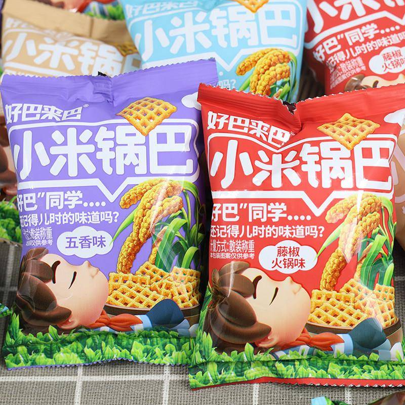好巴来巴小米锅巴零食小包装500g多口味散装网红小吃解馋膨化食品