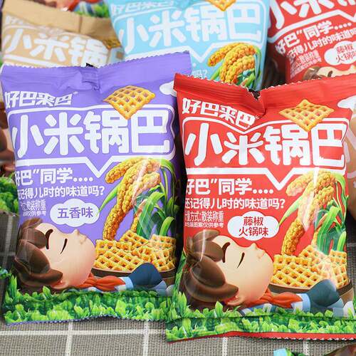 好巴来巴小米锅巴零食小包装500g多口味散装网红小吃解馋膨化食品