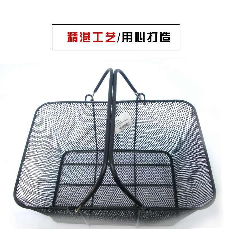 商用塑料收纳欧美购物便利店篮中号金属手提篮菜篮子镂空超市出口