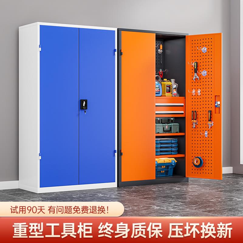 重型工具柜子车间用零件汽修加厚工具箱收纳家用铁皮柜车库储物柜