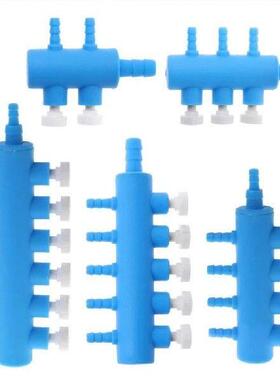 Plastic Control for Valve Aquarium 2/3/4/5/6 Way Air Line