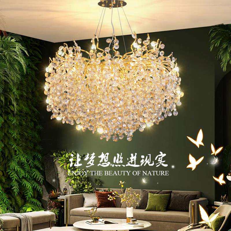豪华别墅水晶吊灯树枝餐厅简美奢华客厅大灯法式大厅水晶灯具