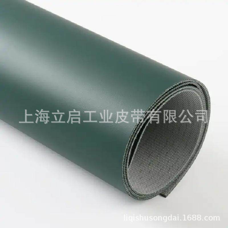 墨绿色3.0PUPVC输送带机械手传送带厂家橡胶直发机器人食品级包塑