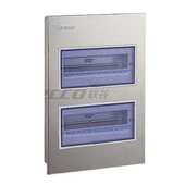 36谷dz47照明联箱箱不锈钢回路pz30空开直供 箱 配电关