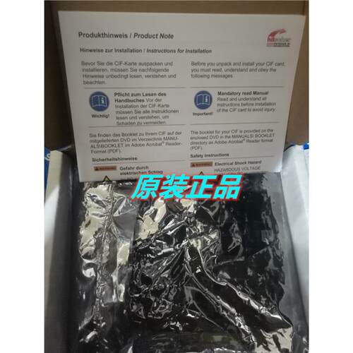CIF50-DPS德国赫优讯Hilscher 通讯卡CIF50 DPS现货