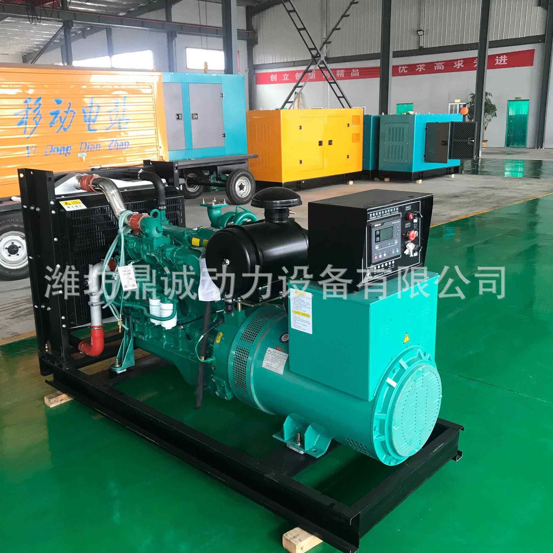 柴玉150kw柴柴油发电机组15ELZ千瓦0酒店备用玉柴油发电机组