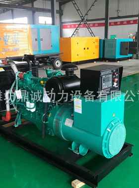 玉柴150机kw千柴油发电机组150瓦酒店备用柴玉柴油发89284电组厂