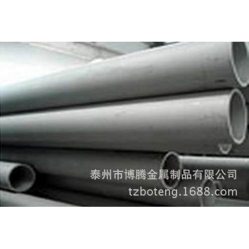 2见图50管7材不锈钢双相钢管子价，，格金属