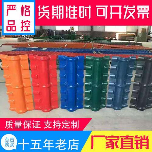 玻璃钢仿古瓦园林景观屋面仿古瓦玻璃纤维采光瓦