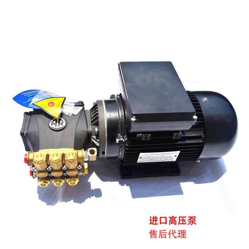 洗车底耐用高品质清洗机主机头总成意大利AR泵头配1.8kw全铜电机