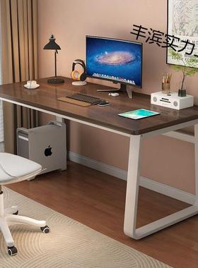 RTS电脑桌子台式小茶几书桌用学生家经济型桌写字卧室台一米长子