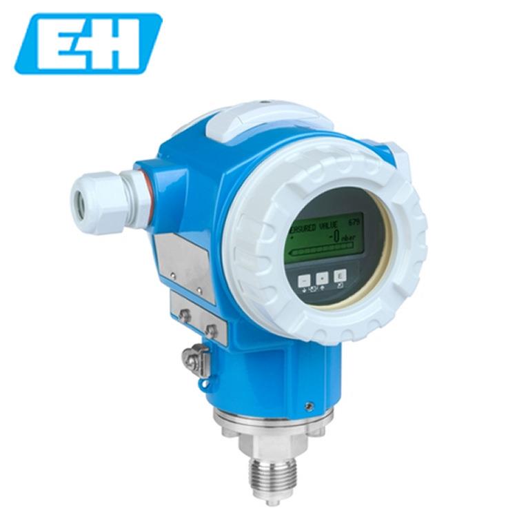 压力变送器PMP71 进口压力变送器 E+H变送器PMP71-ABA1U21GPAAA