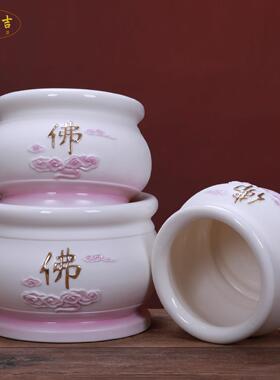 香炉家用室内佛堂供奉香炉莲花烧香炉供佛陶瓷香炉佛具用品摆件