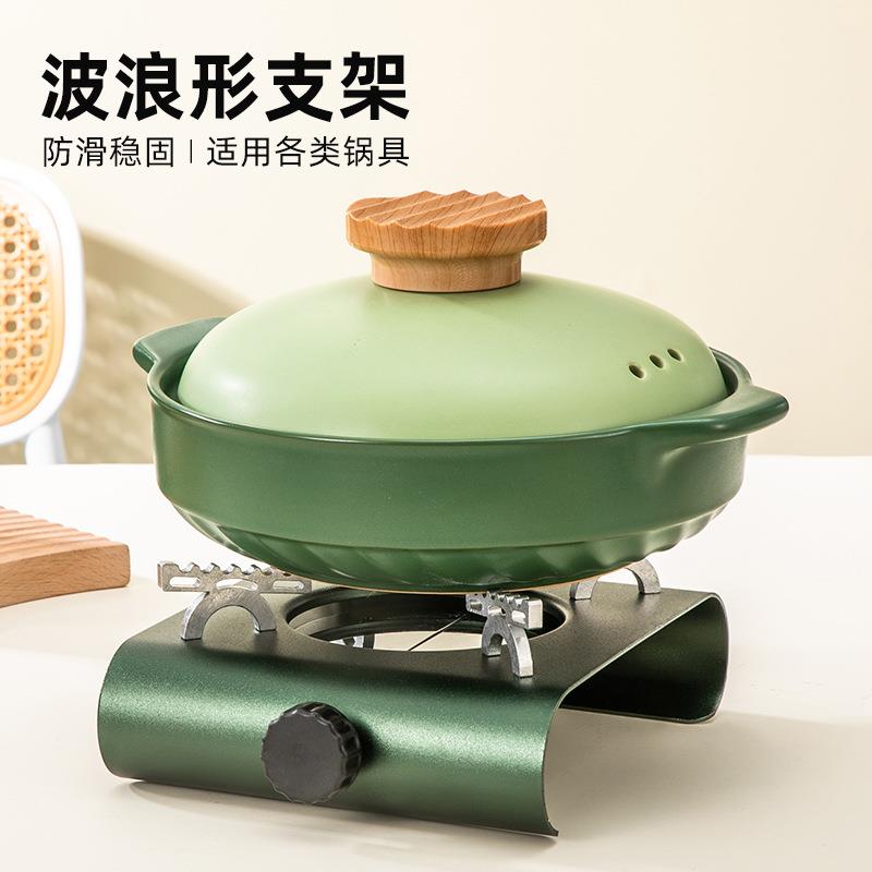 便携铝合金酒精炉户外露营炉防风小锅仔炉酒精煮茶炉烤炉烧烤炉