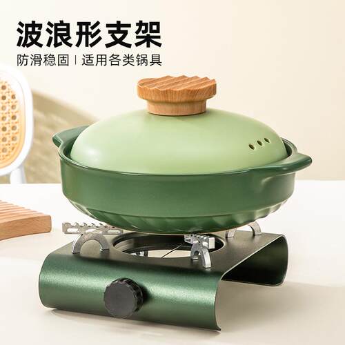 便携铝合金酒精炉户外露营炉防风小锅仔炉酒精煮茶炉烤炉烧烤炉