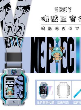 适用小天才电话手表带挂脖加固Z11D5Q3AZ6加宽保护壳Q2AD2A挂脖套