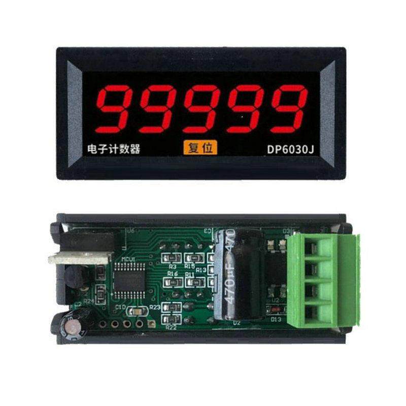 DP6030J小体积尺寸微型数显车床流水生产线累加统计电子计数器