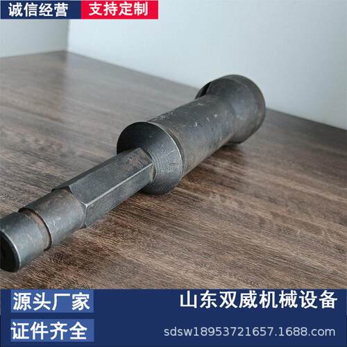 掘锚四壁机搅器拌 掘进用锚索装器  锚杆安紧固器36厂家长度可定