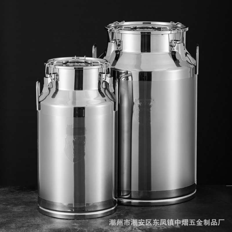 304不锈钢密封桶加厚奶桶花生油桶米桶茶叶罐运输储物桶酒桶