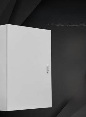 基础箱、仪表箱、防水箱、定制电箱、空箱、接线盒、室内配线箱、
