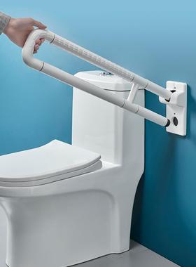 卫生间扶手老人残疾所人障滑助力厕浴防室75403安全无碍助力扶手