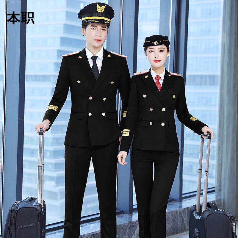 航空学校制服男女正装职业套装秋冬空姐服装高铁火车乘务员制服