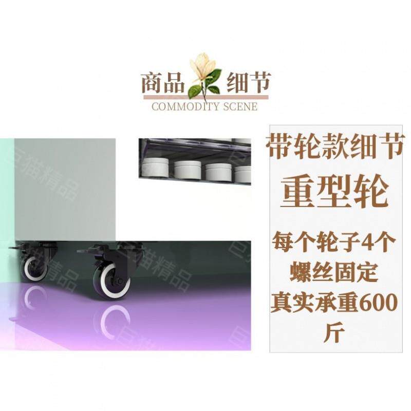4文件柜抽屉式彩妆美甲平底收纳柜烘焙店布料厂收纳柜家用整理柜