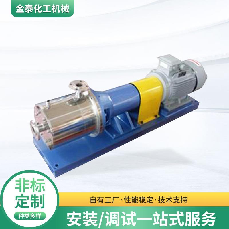 压滤机入料泵高铬合金洗煤厂送料泵发泡水泥硅土输送料泵