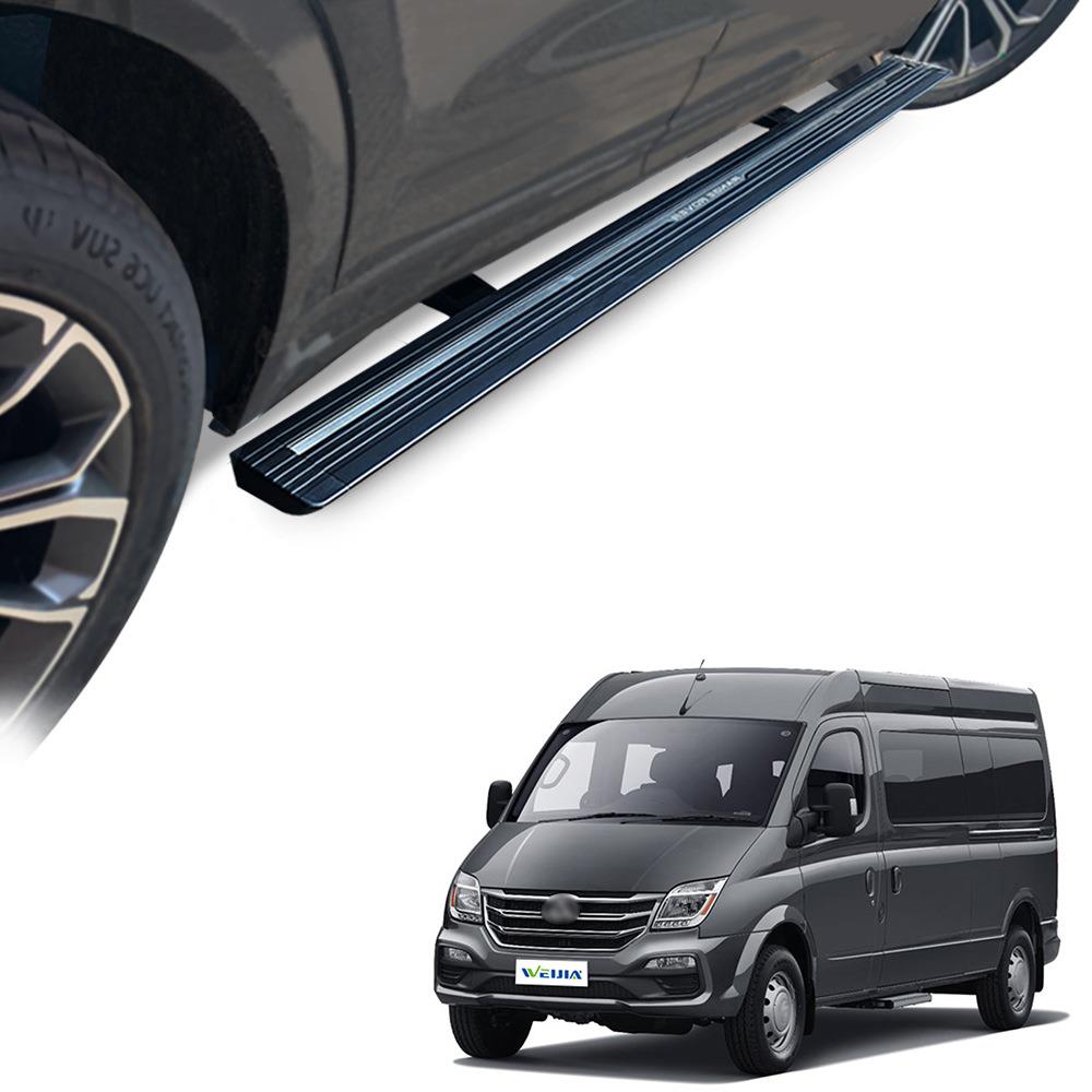 大通V90电动踏板威甲自动伸缩迎宾电动智能脚踏板SAIC Maxus T90