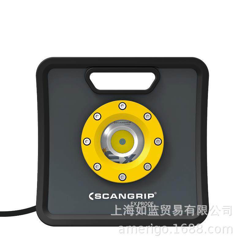 艾乐世ALS防爆投光灯航空防爆灯2000/4000流明EXL4K1CCN