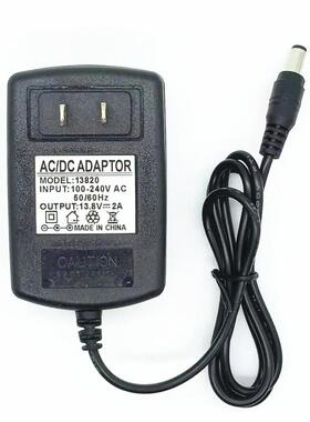 索爱A89WM X58,A90 拉杆音响箱电源适配器充电器电源线13.8V2A