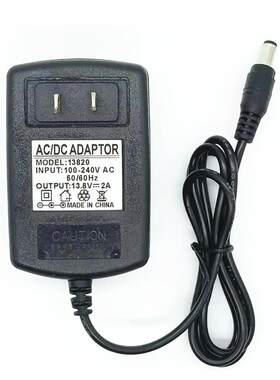 索爱A89WM X58,A90 拉杆音响箱电源适配器充电器电源线13.8V2A