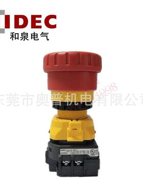XW1E-BV402MR 412MRH 422MFR 413MFRH和泉IDEC原装403急停411 404